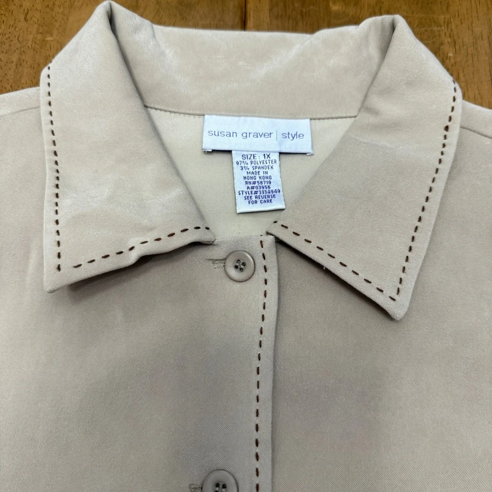 Susan Graver shirt jacket shacket women's 1X neutral boho festival western rodeo
